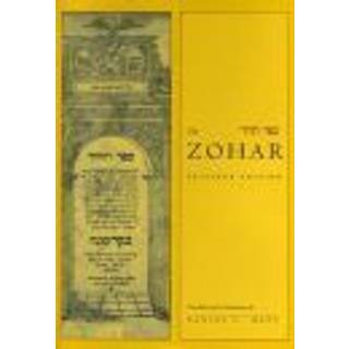 The Zohar