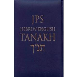 JPS Hebrew-English TANAKH