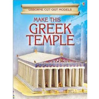 Make This Greek Temple