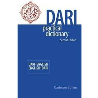 Dari-English/English-Dari Practical Dictionary, Second Edition