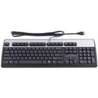 HP USB-standardtastatur