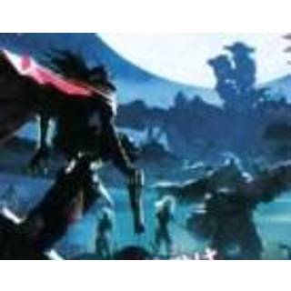 Dirge of Cerberus