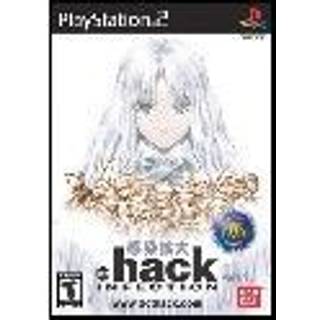 .hack Infection