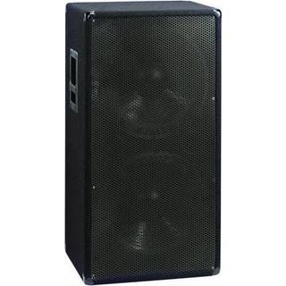 Omnitronic BX-2550 Subwoofer 1200W TILBUD NU