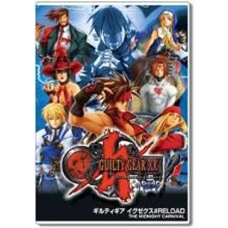 Guilty Gear X2 #Reload Steam Key GLOBAL
