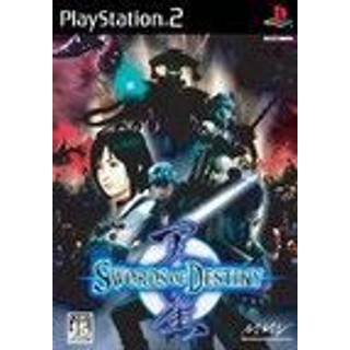 Swords of Destiny