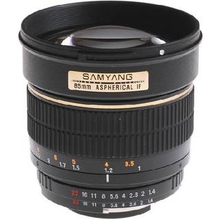 Samyang 85mm f/1.4 AS IF UMC Nikon FX