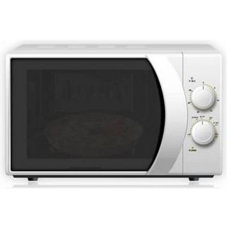 Candy CMW 2070 M - microwave oven - freestanding - white