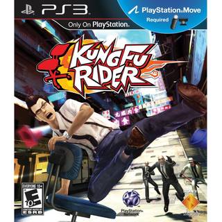 Kung Fu Rider - Sony PlayStation 3 - Action