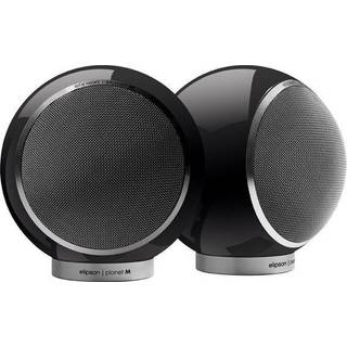 Elipson Planet M Rød Par