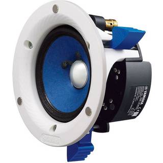 Yamaha NS-IC400 indbygget højttaler, hvid