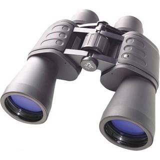 Bresser Optics Hunter 10X50