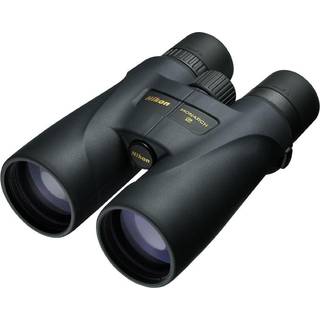 Nikon MONARCH 5 16x56