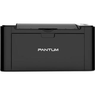 PANTUM P2500W Mono Laser Printer Laserprinter - Monokrom - Laser
