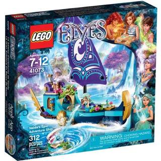 Lego Elves Naida's Epic Adventure Ship 41073