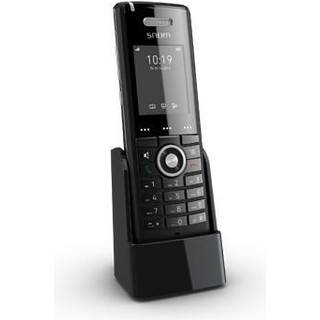 M65 DECT Handset mit Breitband-HD-Audio