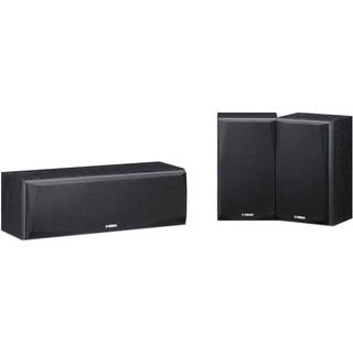 Yamaha NS-P51 højttalersæt 3.0, sort