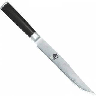 KAI Shun Classic Tranchiermesser 20 cm - Damaststahl - Griff Pakkaholz - Schwarz,Silber