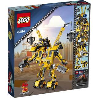 Emmet's Construct - o - Mech (70814)