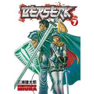 "Berserk Vol 07"
