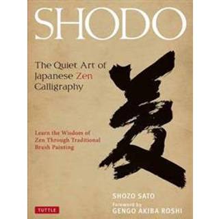 Shodo
