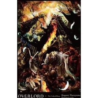 Overlord, Vol. 1 (Novel)