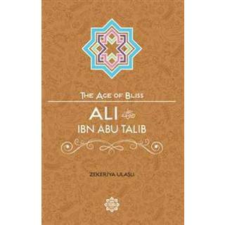 Ali Ibn Abu Talib