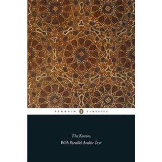 The Koran