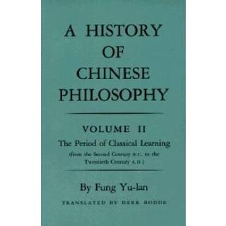 History of Chinese Philosophy, Volume 2
