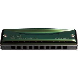 Suzuki Olive C-20 Diatonic harmonica - Key: C