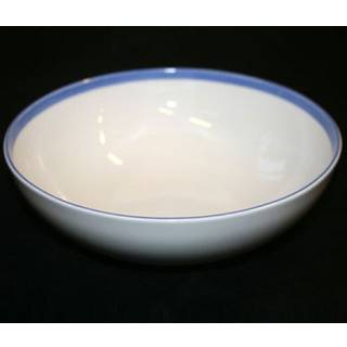 Gustavsberg Bas Skål 17 Cm - Serveringsskåle Hvid - 100240