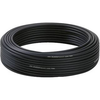 Gardena Hovedrør 13 mm (1/2")
