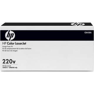 HP CB458A - Fuser Kit - Fikseringsenhed Sort, Cyan, Magenta, Gul