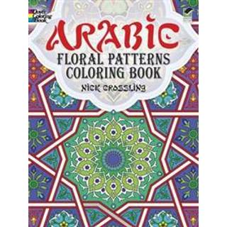 Arabic Floral Patterns Coloring Book