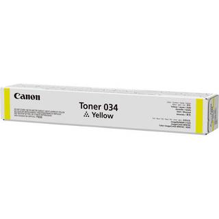 Canon CRG 034 / 9451B001 Yellow - Lasertoner Gul