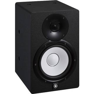 Yamaha HS 7i Aktiv studiemonitor 1 Stk.