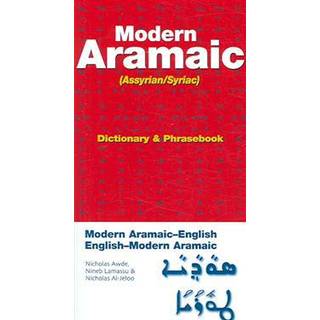 Modern Aramaic-English/English-Modern Aramaic Dictionary & Phrasebook: Assyrian/Syriac