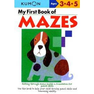 Kumon My First Book of Mazes