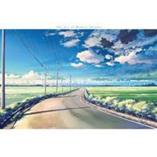 A Sky Longing For Memories