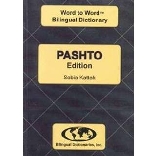 English-Pashto & Pashto-English Word-to-Word Dictionary