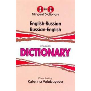 One-to-one dictionary