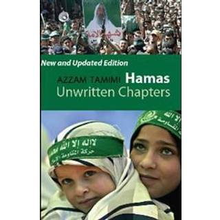 Hamas