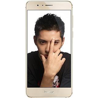 Huawei Honor 8 Smartphone 64 GB dual-sim (rosa)