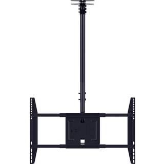 MULTIBRACKETS M Ceilingmount/1500mm 42-63"/80kg Blk