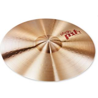 Paiste PST 7 Heavy 20" Ride Cymbal