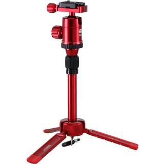 Sirui Mini Allrounder Table/Video Tripod with Head Aluminum red