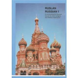 Ruslan Russian 1: Communicative Russian Course with MP3 audio download