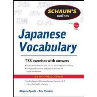 Schaum's Outline of Japanese Vocabulary