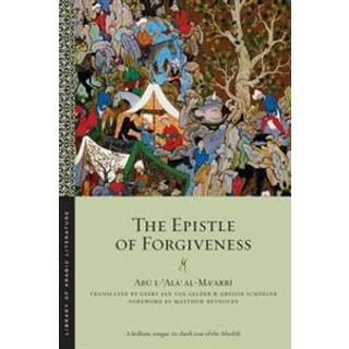 The Epistle of Forgiveness