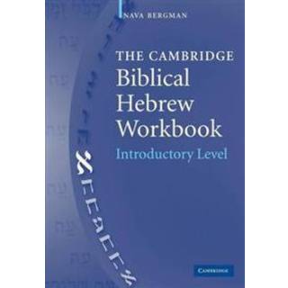 The Cambridge Biblical Hebrew Workbook